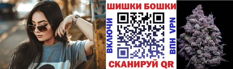 Цена Миньяр A PVP  Меф мяу мяу  Гашиш  МАРИХУАНА 