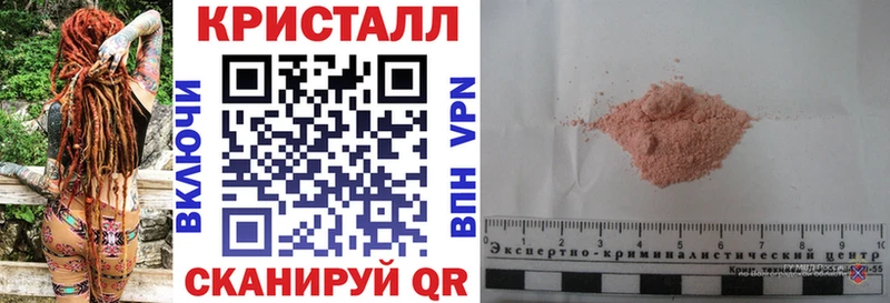 магазин    Миньяр  Amphetamine 97% 