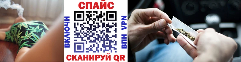 Бутират GHB Миньяр