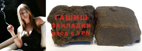 первитин Михайлов