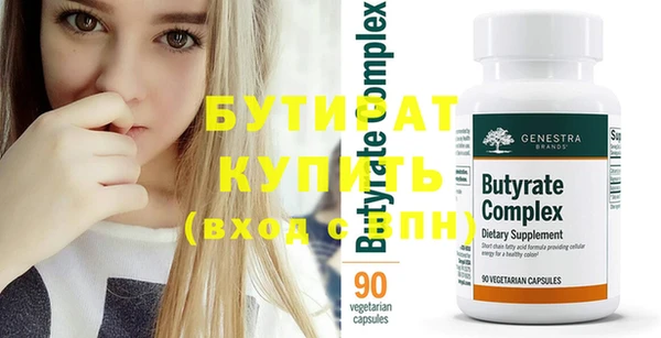 скорость Медвежьегорск