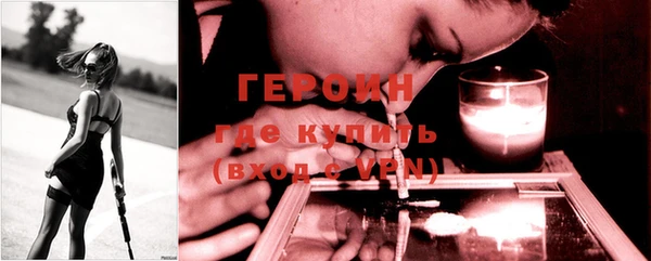 первитин Михайлов