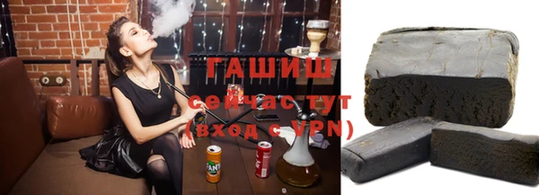 твердый Михайловка