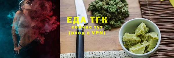 первитин Михайлов