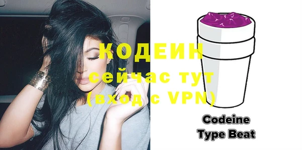 первитин Михайлов
