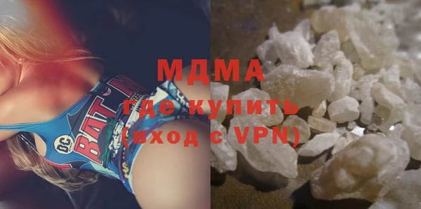 мет Ахтубинск