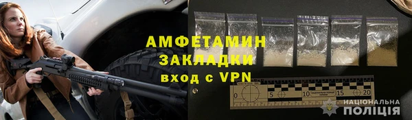 твердый Михайловка