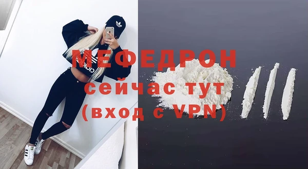 твердый Михайловка