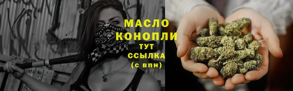гашиш Бабаево