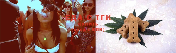 твердый Михайловка