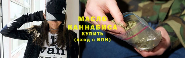 гашиш Бабаево