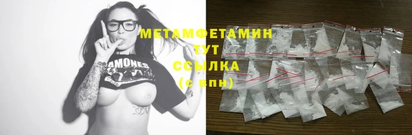 скорость Медвежьегорск