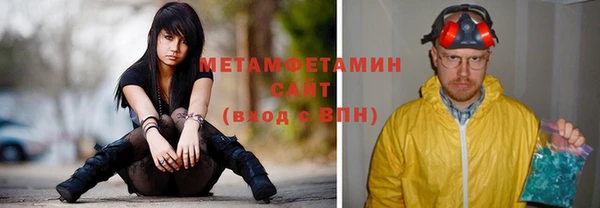 соль ск Михайловск