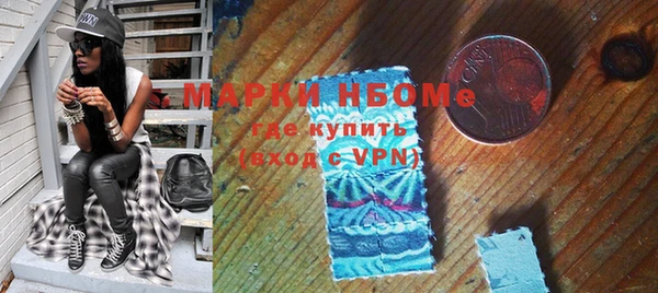 твердый Михайловка