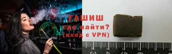 твердый Михайловка