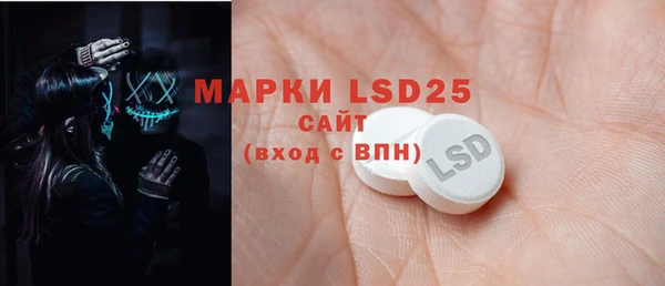 твердый Михайловка