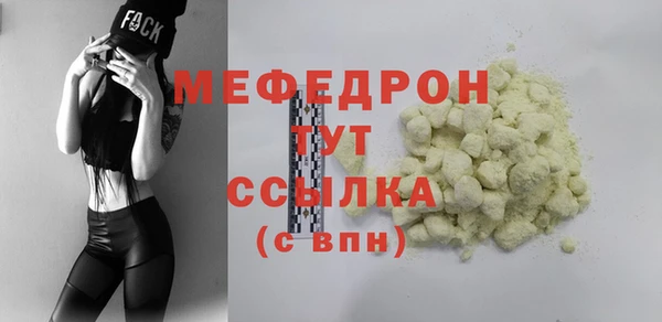 первитин Михайлов