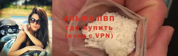 твердый Михайловка