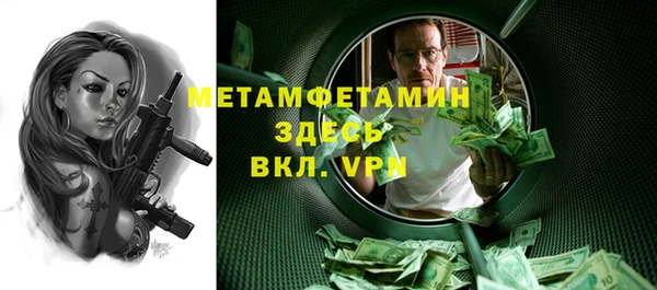 скорость Медвежьегорск