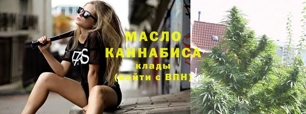 скорость Медвежьегорск
