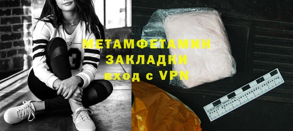 твердый Михайловка