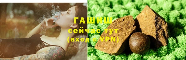 первитин Михайлов