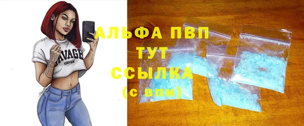 твердый Михайловка