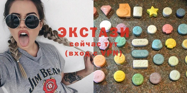 наркотики Медногорск