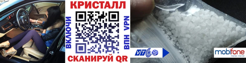 Первитин Декстрометамфетамин 99.9% Миньяр